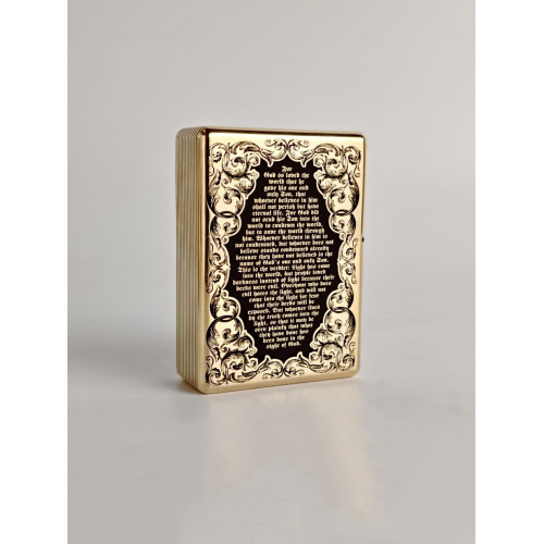 Зажигалка Zorro 912S Armor Brass с 3D-гравировкой «Holy Bible