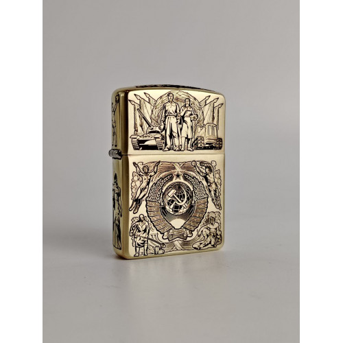 Zippo Armor 100 Лет СССР