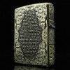 Zippo Armor Библия (англоязычная версия)