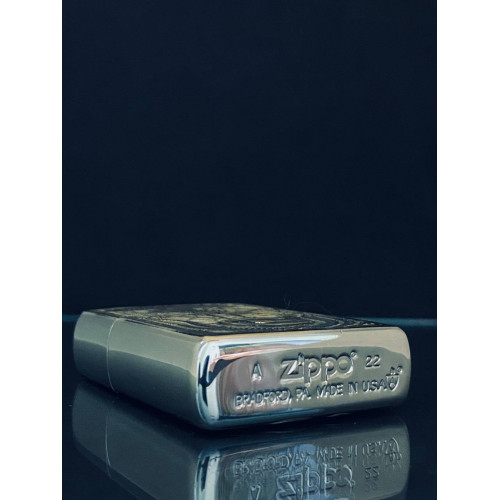 Zippo Armor Чужой