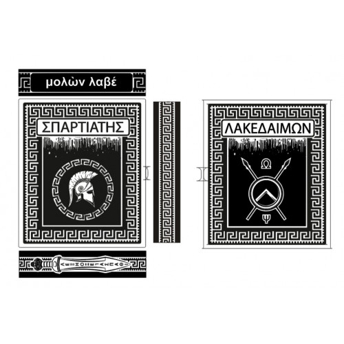 Портсигар "Воин Спарты"